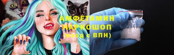 кокаин перу Инсар