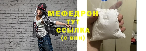 кокаин перу Инсар