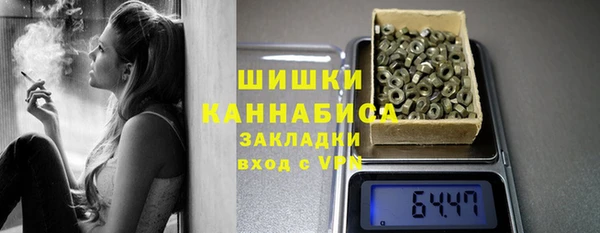 кокаин перу Инсар