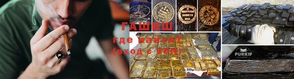 круглые Иннополис
