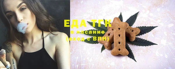 кокаин перу Инсар