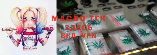 jwh Инта