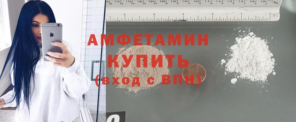 круглые Иннополис
