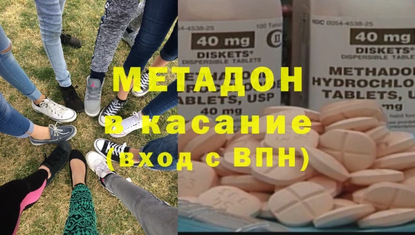 jwh Инта