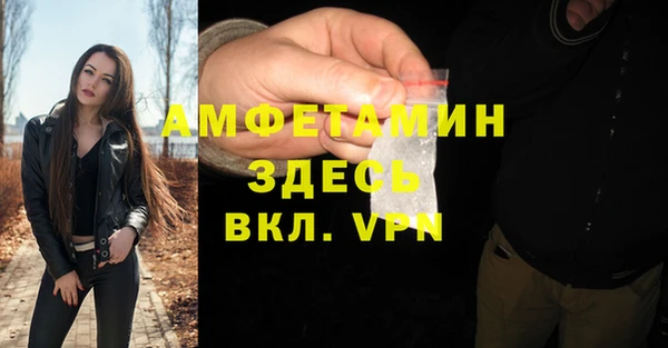 кокаин перу Инсар