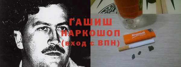 круглые Иннополис