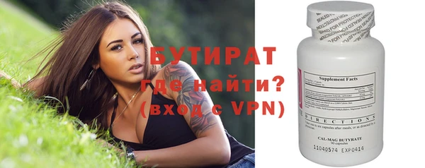 jwh Инта