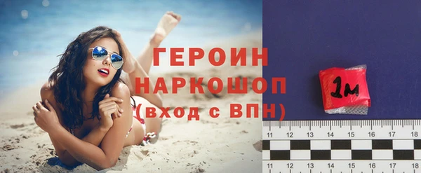 jwh Инта