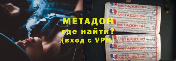 круглые Иннополис