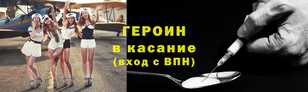 jwh Инта