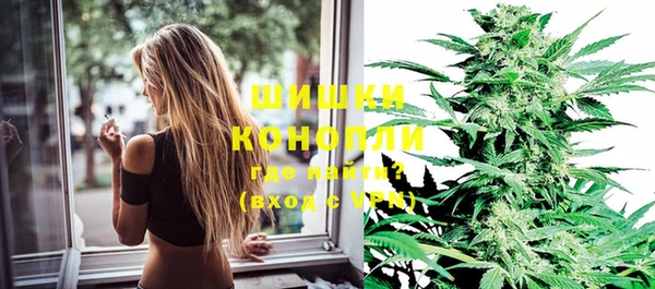 jwh Инта