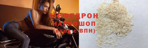 jwh Инта