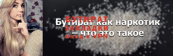 круглые Иннополис