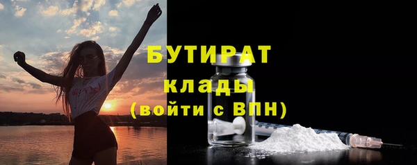 круглые Иннополис