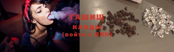 кокаин перу Инсар