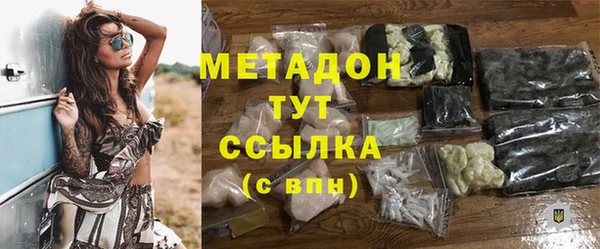 кокаин перу Инсар
