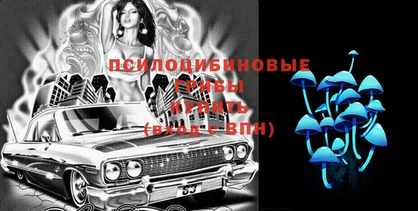 jwh Инта