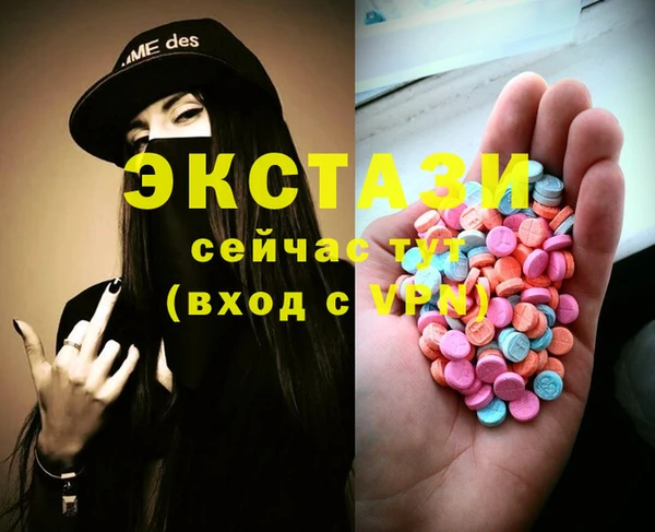 jwh Инта