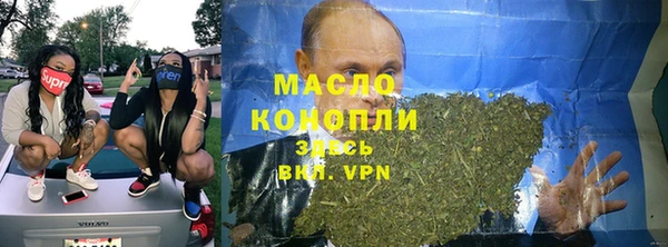 jwh Инта