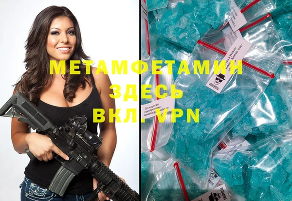 кокаин перу Инсар