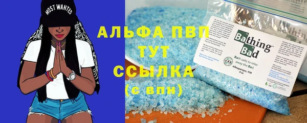 jwh Инта