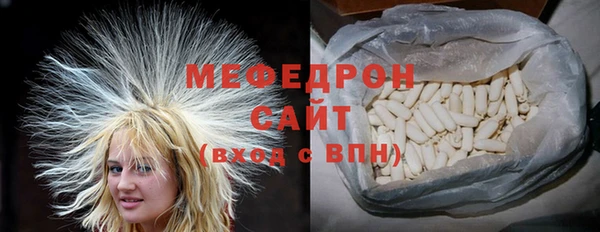 jwh Инта