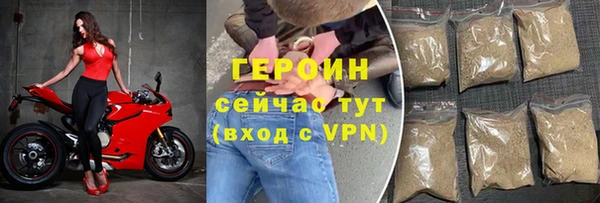 кокаин перу Инсар