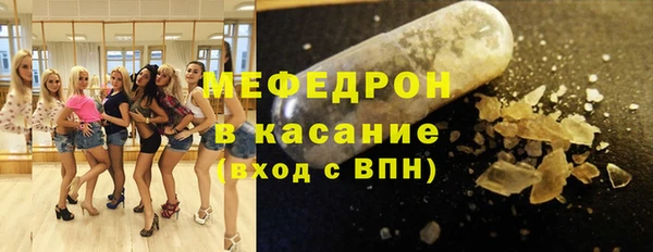 кокаин перу Инсар