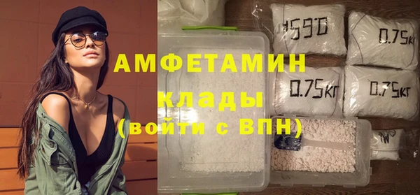 кокаин перу Инсар