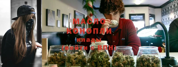 кокаин перу Инсар