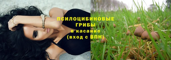 jwh Инта