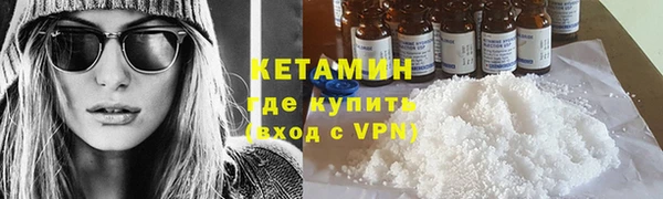 круглые Иннополис